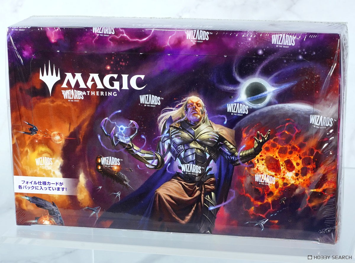 未開封MTG 久遠の終端 プレイ・ブースター 日本語版1box 12パック)《久遠