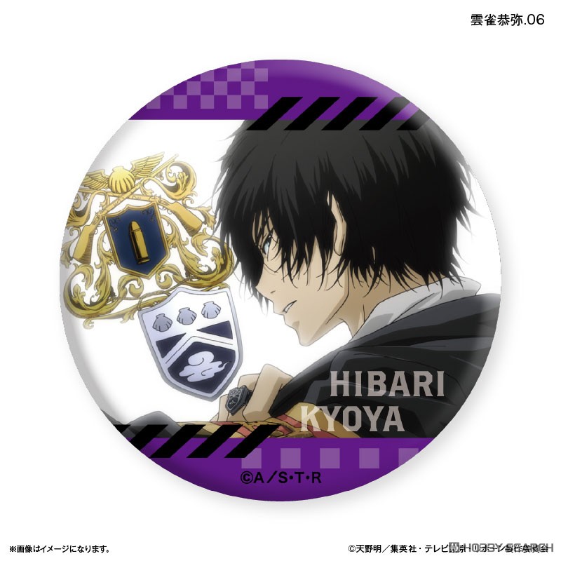 家庭教師ヒットマンREBORN! スクエア缶マグネット 雲雀恭弥