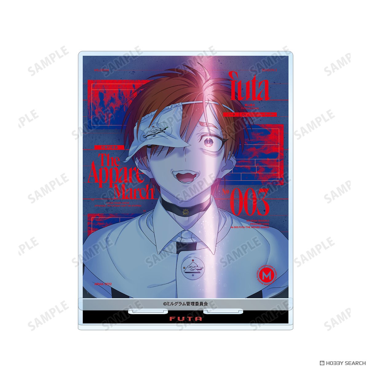 サイン入り】 ミルグラム フータ直筆サイン入りCD 天晴行進曲 サイン