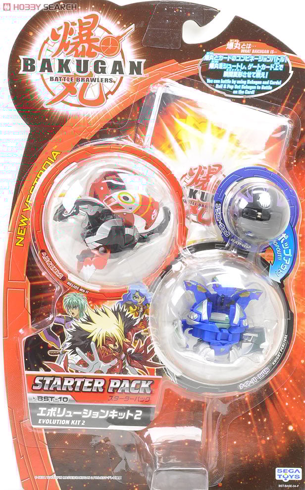 爆丸 スターターパック エボリューションキット2（ヘリオスMk II黒赤
