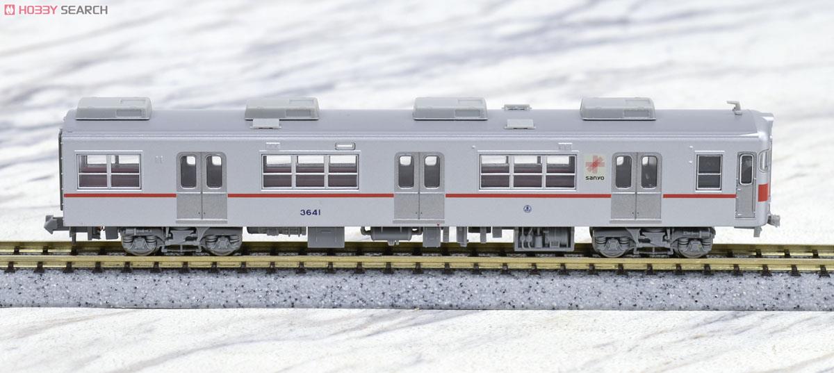 山陽電鉄 3050系 アルミ車・新マーク (4両セット) (鉄道模型) - ホビー