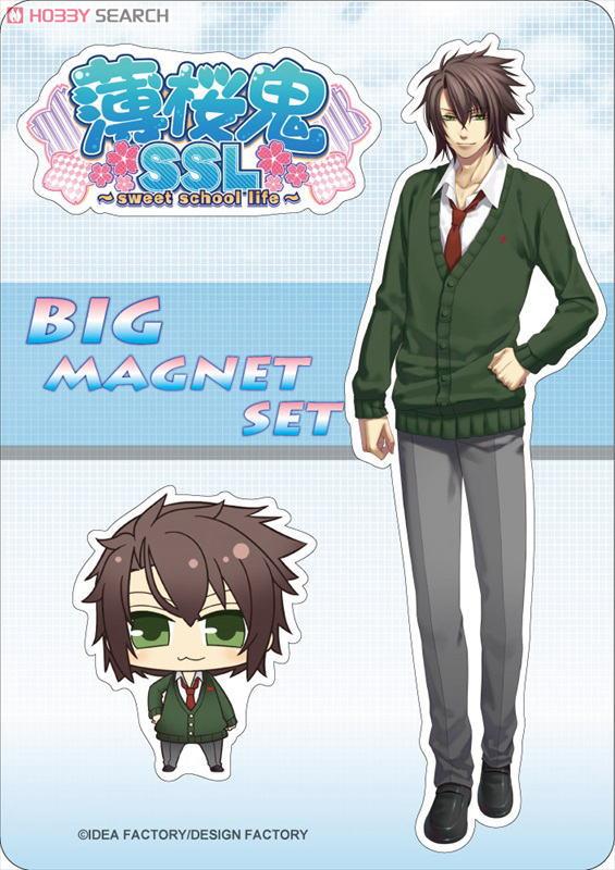 薄桜鬼SSL～sweet school life～ ビッグマグネットセット 沖田総司