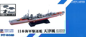 日本海軍陽炎型駆逐艦 不知火/秋雲 (開戦時) 2隻セット (プラモデル