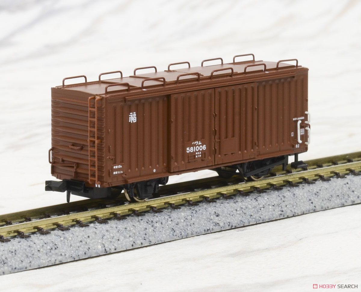 マイクロエース A-3558 ワム80000 581000番台 ガラス輸送用 公式]鉄道