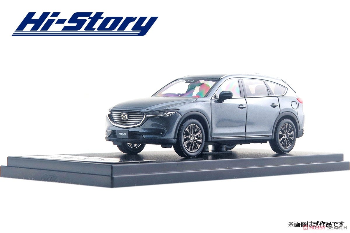 MAZDA CX-8 (2017) マシーングレープレミアムメタリック (ミニカー