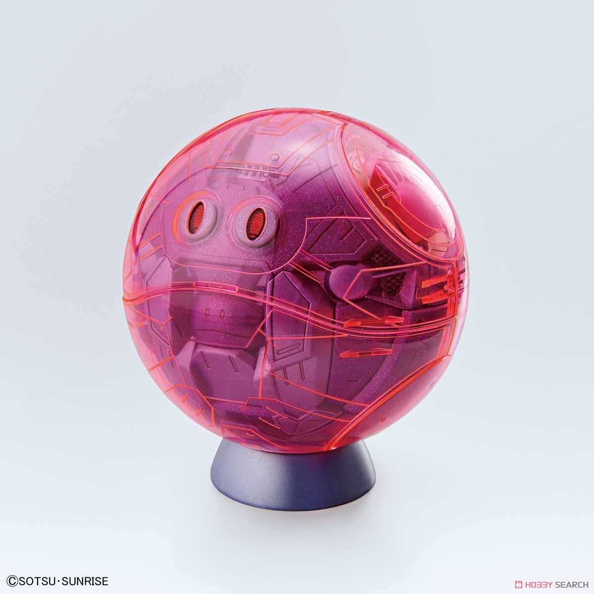 フィギュアライズメカニクス ハロ[ピンク] (プラモデル) - ホビー