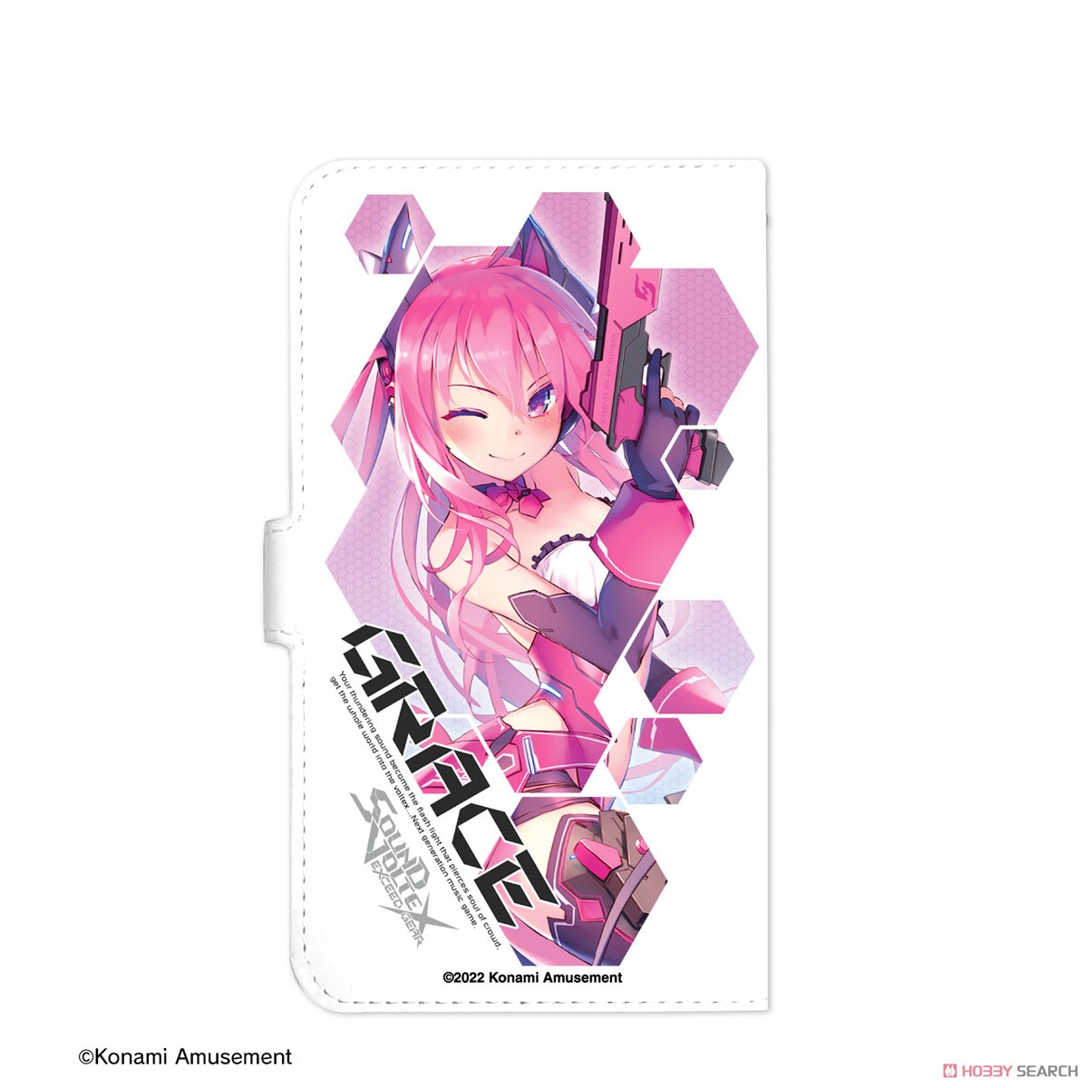 2*3様 SOUND VOLTEX！レイシス！ シークレットバスタオル SOUND VOLTEX