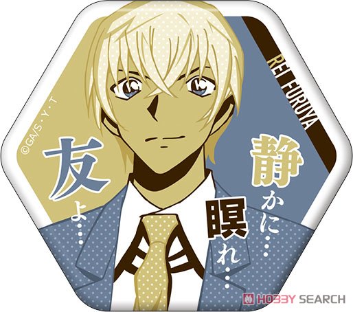 名探偵コナン セリフ入りキャラバッジコレクション (10個セット