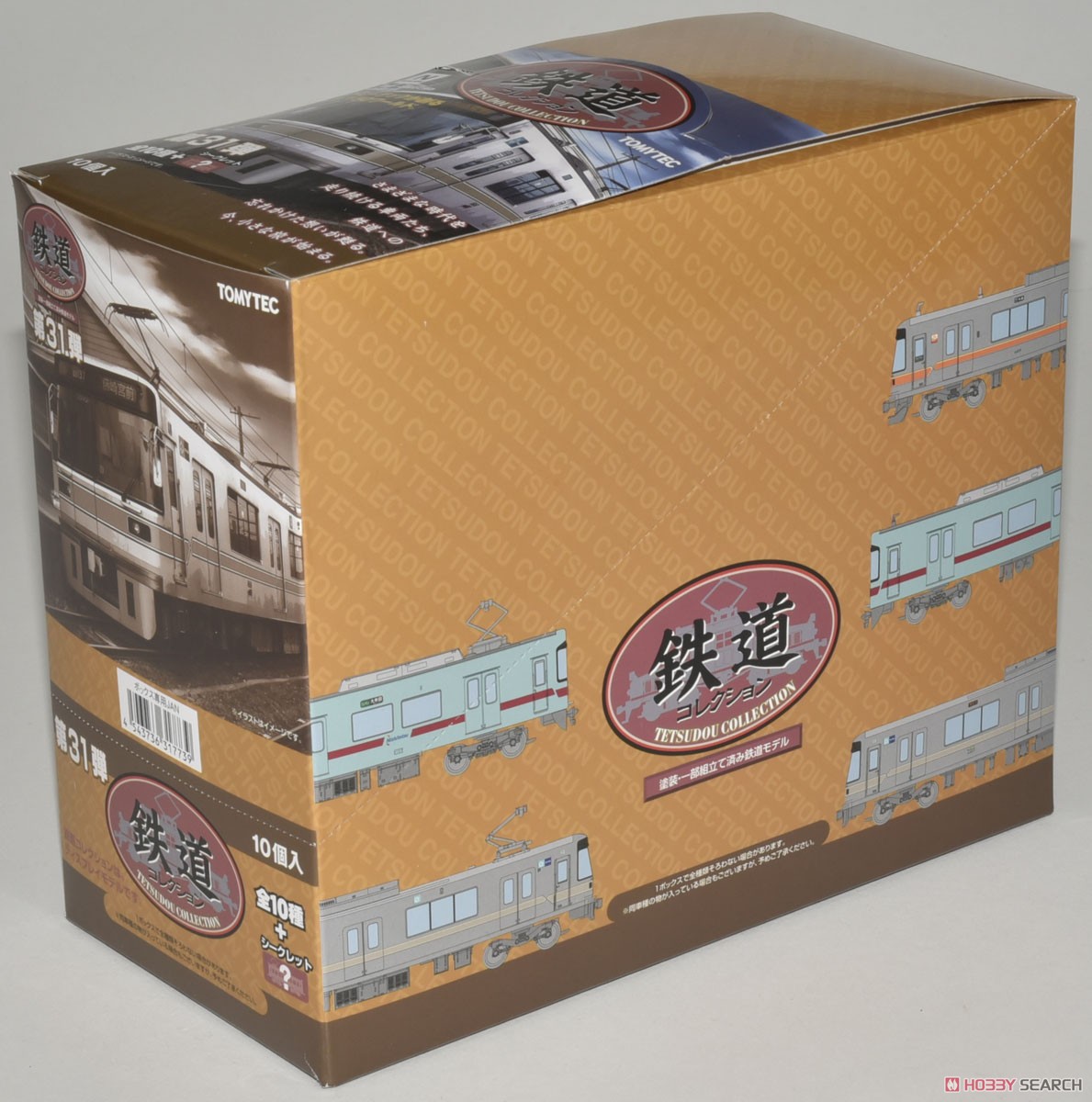 鉄道コレクション 第31弾 (10個入り) (鉄道模型) - ホビーサーチ 鉄道