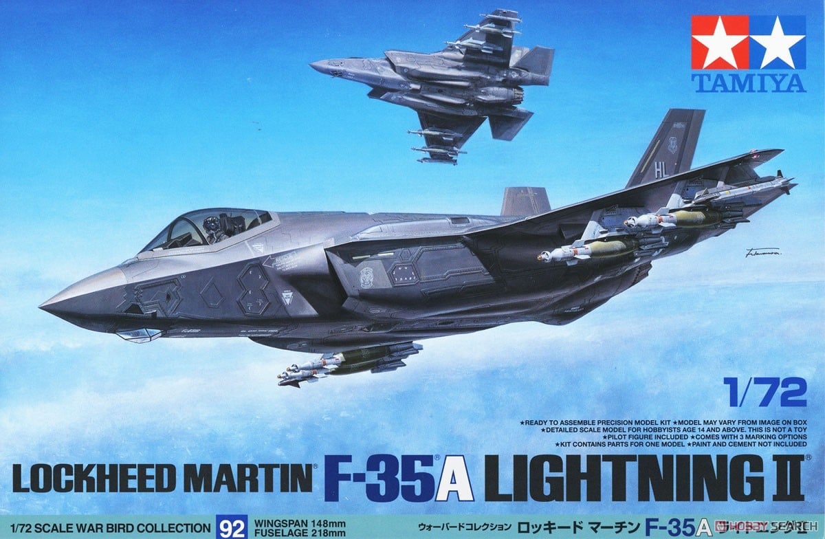 1/32 F-35A ライトニングII (航空自衛隊マーク付き) 完売予約品 1/32 F