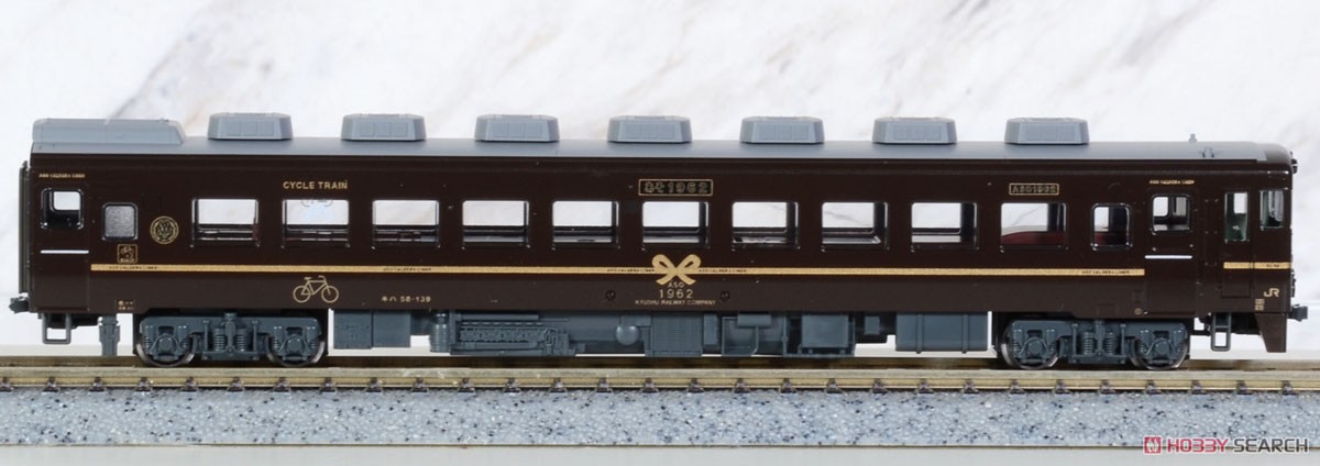 キハ58系 ＜あそ1962＞ タイプ 2両セット (2両セット) (鉄道模型