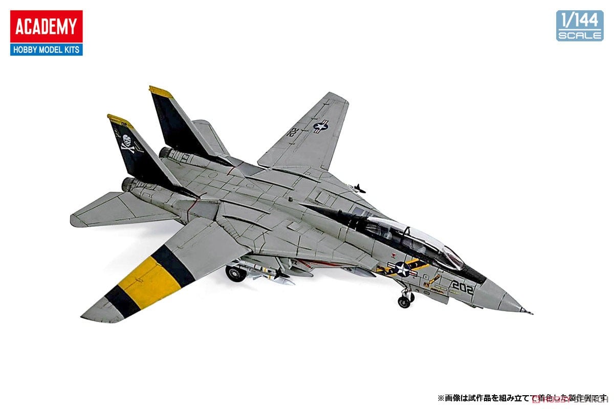 TOMYTEC F-4Jトムキャット 1/144 TOMYTEC F-4Jトムキャット 1/144