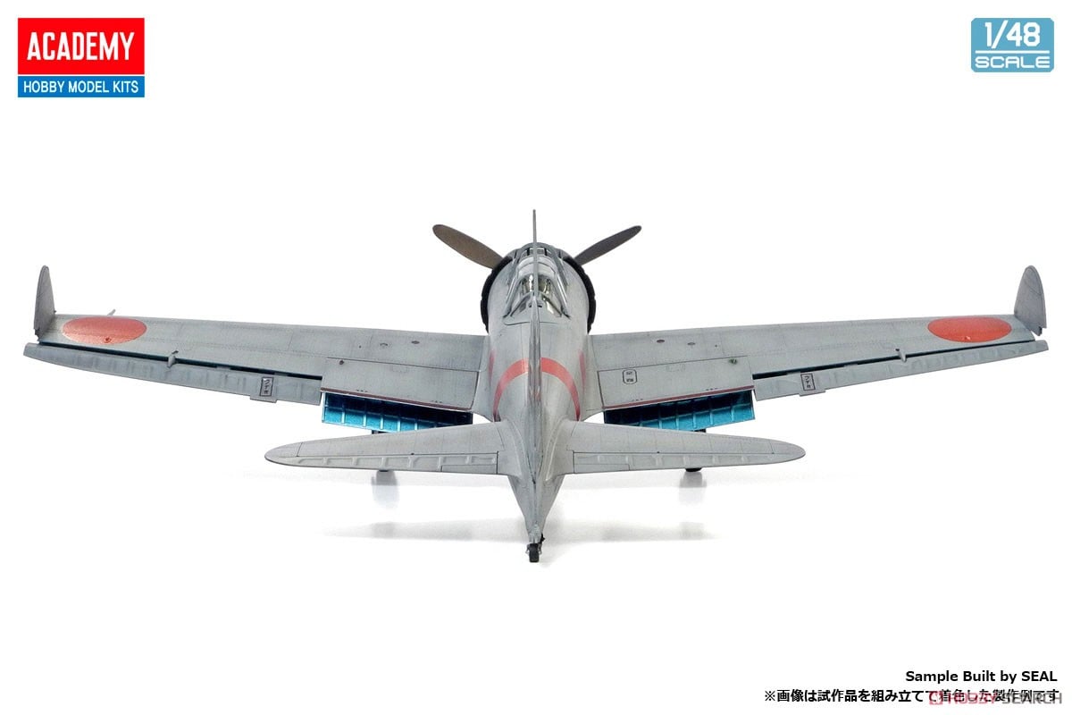 零式艦上戦闘機21型 `ミッドウェイの戦い` (プラモデル) - ホビー