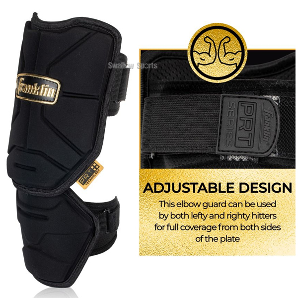 野球 フランクリン 防具 3点 セット レッグガード エルボーガード 手甲