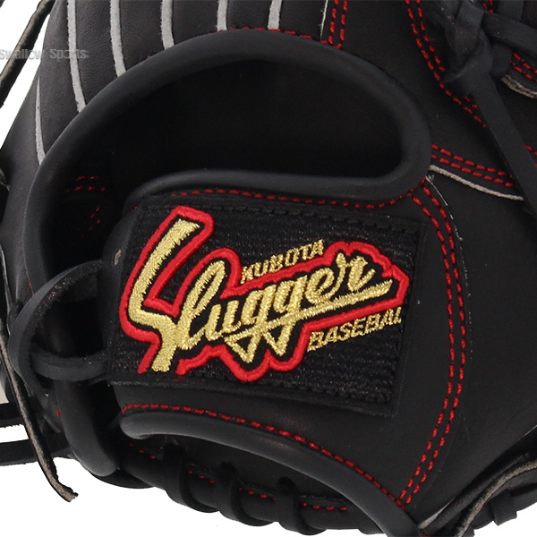 野球 久保田スラッガー 軟式 オールラウンド オールラウンド用 少年用