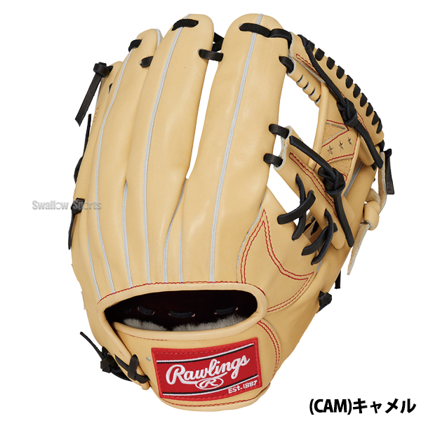 野球 ローリングス 硬式グローブ グラブ PRO PREFERRED 内野 内野手用