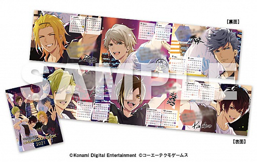 ときめきレストラン」ライブDVDのジャケットや店舗特典などが公開