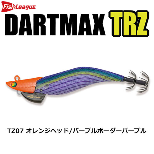 マルキュー フィッシュリーグ ダートマックスTRZ3.5号 40g TZ01