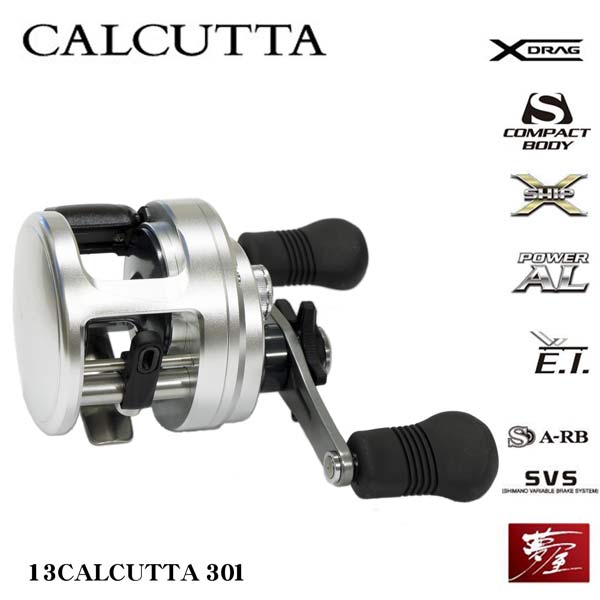 シマノ(SHIMANO) 13カルカッタ301 LEFT(お取り寄せ商品) カルカッタ