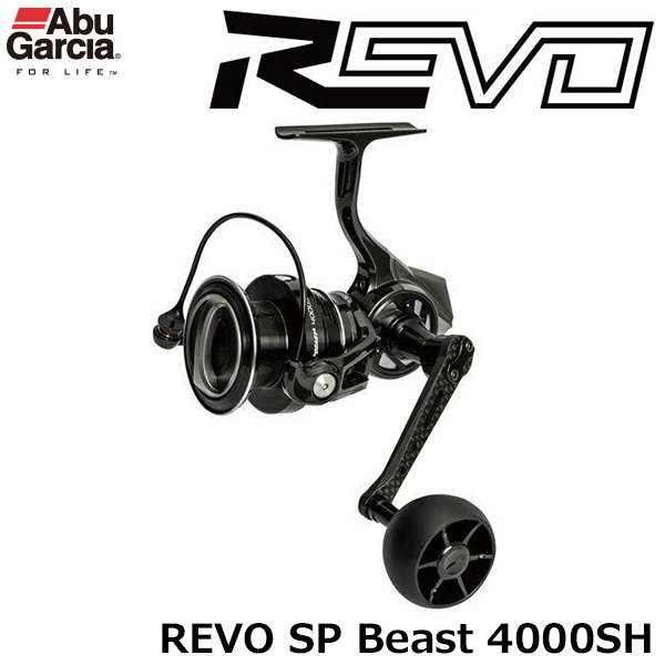 アブガルシア(Abu Garcia) レボ エーエルエックス シータ(Revo ALX