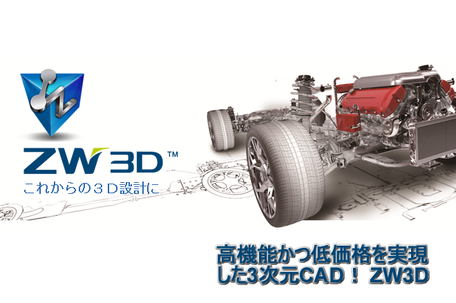 メカニカルキットver.4 メカニカルキットver.4 XX | フォトロン