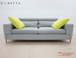 デュレスタ(DURESTA)のソファ買取 | ブランド家具買取は東京の