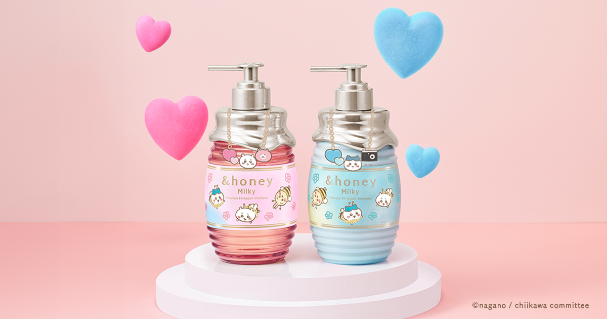 &honeyMilky(アンドハニーミルキー） ちいかわ限定デザイン 特設ページ