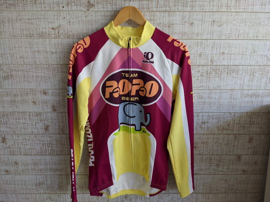 パオパオビール長袖サイクルジャージパールイズミ買取入荷致しました