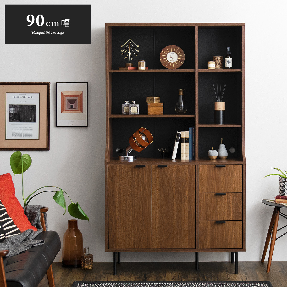 ハイタイプキャビネット NOMYR(ノーマイア) | 家具・インテリア通販