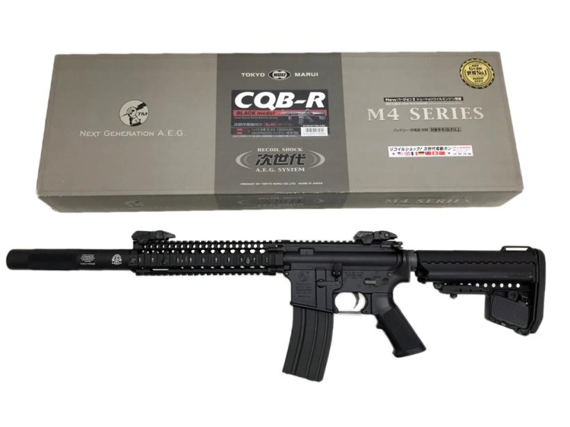 東京マルイ] M4 CQB-R ブラック 次世代電動ガン リコイルオミット