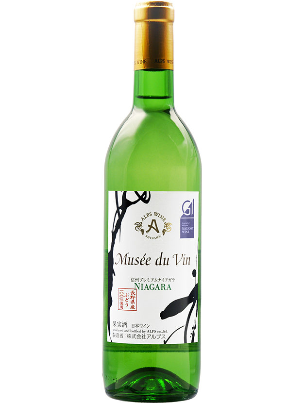 ミュゼドゥヴァン 信州プレミアムナイアガラ 2024