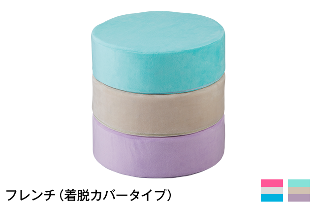 癒し座布団｜アサヒ軽金属工業【公式】｜圧力鍋(ゼロ活力なべ