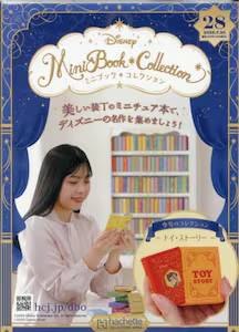 ディズニー ミニブック・コレクション アシェット・コレクションズ