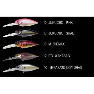 メガバス ディープエックス300 ディープクランク Megabass DEEP-X 300
