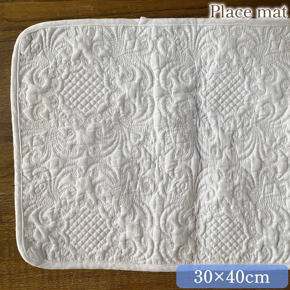 14％OFF／ white quilt ホワイトキルト ランチョンマット 30×40cm