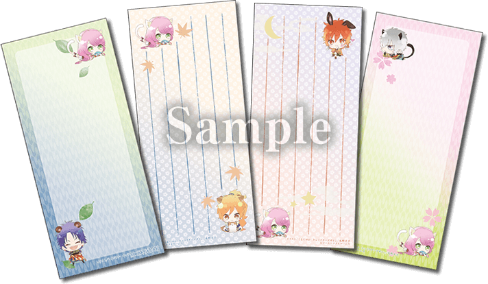 遙かなる時空の中で3 Ultimate