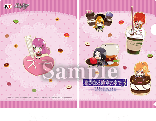 遙かなる時空の中で3 グッズまとめ売り 春日望美 源九郎義経 武蔵坊
