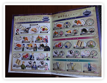 遙かなる時空の中で6 PSP｜PS VITA