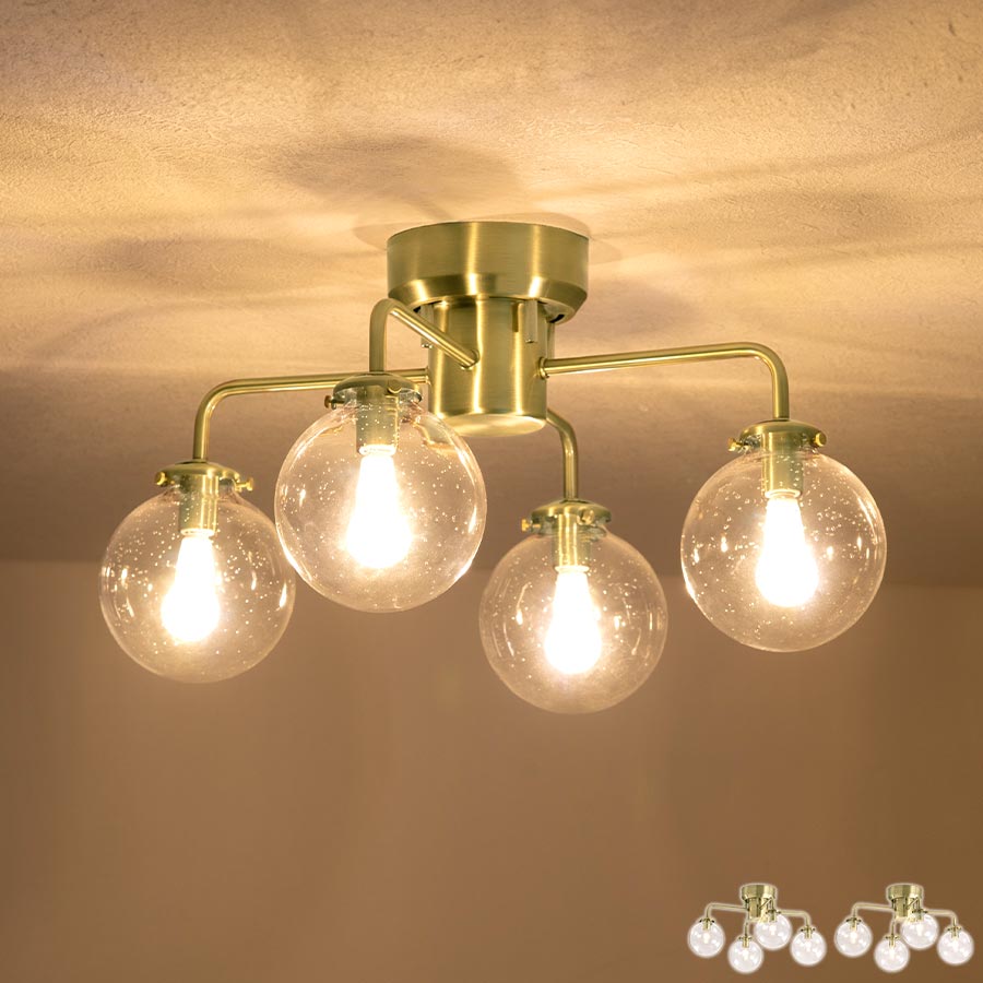 シーリングライト 4灯 ガラス 照明 ライト おしゃれ noji LIT000161