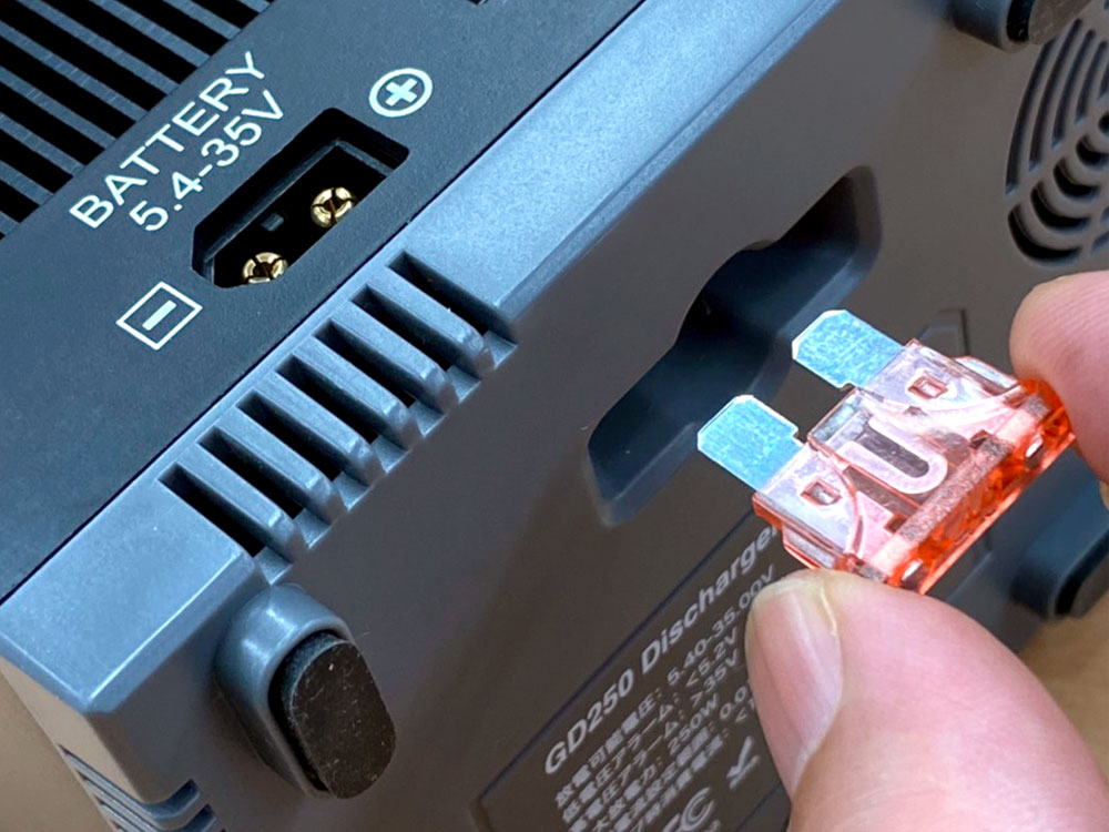 GD250 Discharger | G-FORCE | 株式会社ジーフォース