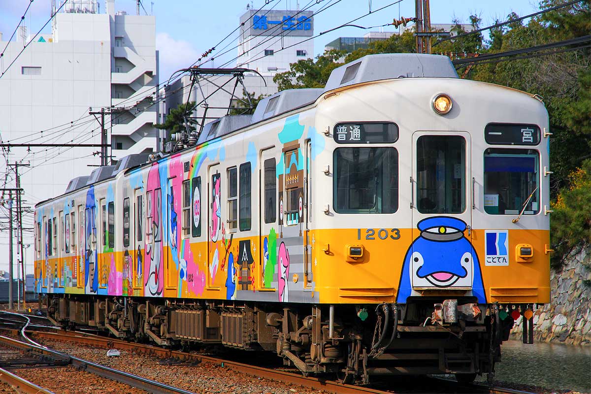 50842＞高松琴平電気鉄道1200形（ことちゃんひやく号）2両編成セット