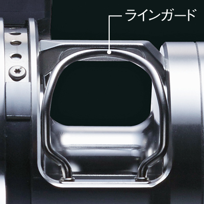 EVERGREEN（エバーグリーン インターナショナル） - オケアノス