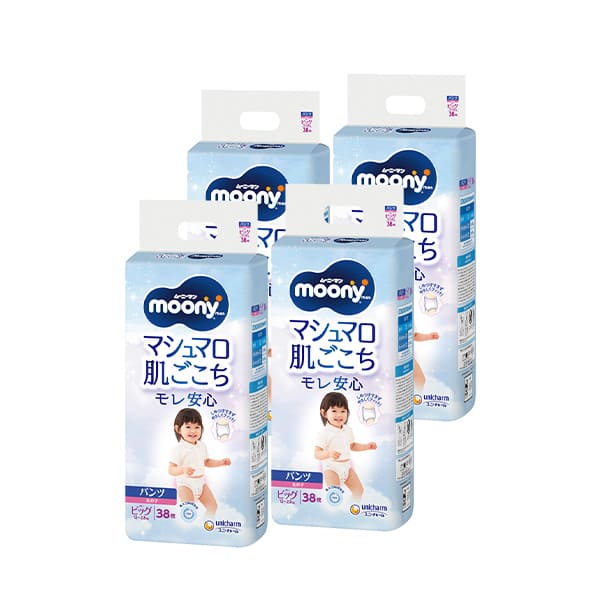 パンツ ビッグサイズ〕ムーニーマンマシュマロ肌ごこちモレ安心女の子