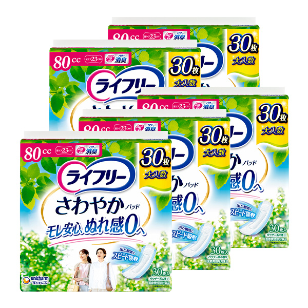 ライフリー さわやかパッド 80cc 30枚×5｜ユニ・チャーム ダイレクト