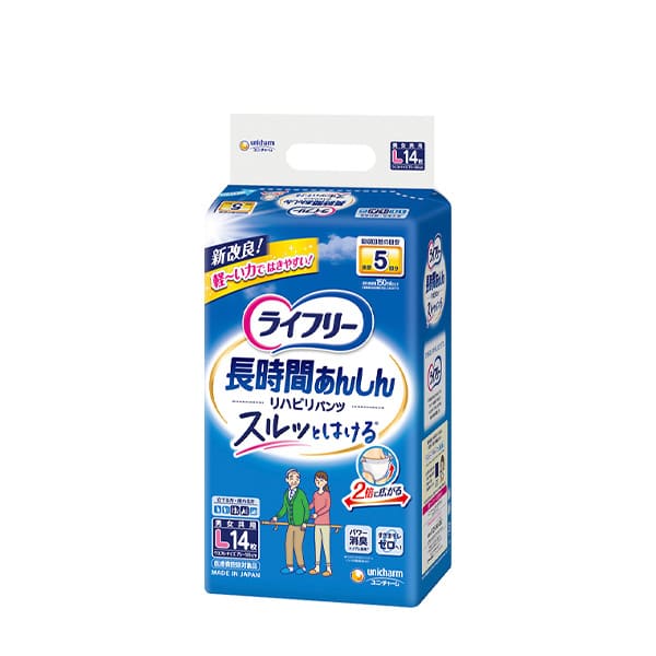 リハビリパンツ ライフリー 長時間 男女兼用 L14枚入×7袋 22枚入り