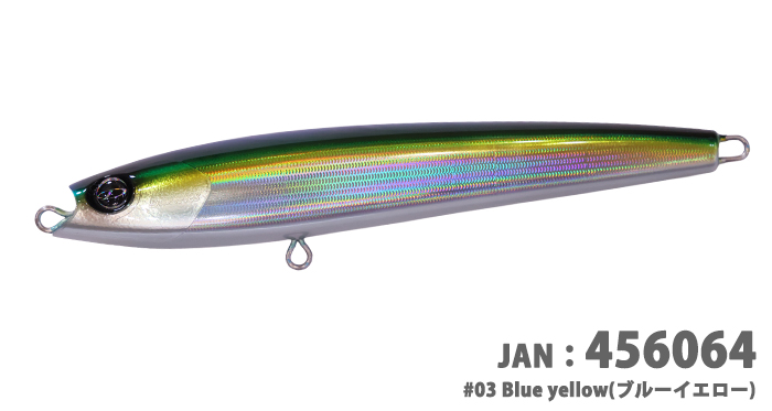 バブルス160＞「D-CLAW」キャスティング・ジギングに特化したソルト