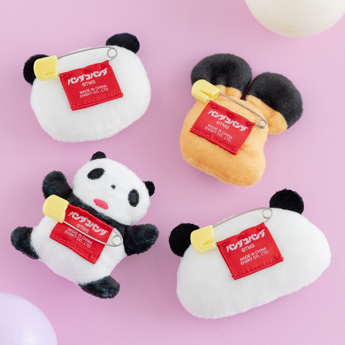 パンダコパンダ ふわふわバッジ パパンダ | どんぐり共和国そらのうえ店