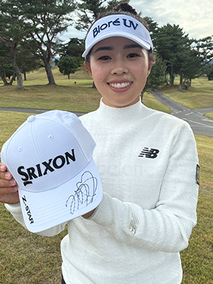 ダンロップフェニックストーナメント｜DUNLOP PHOENIX TOURNAMENT