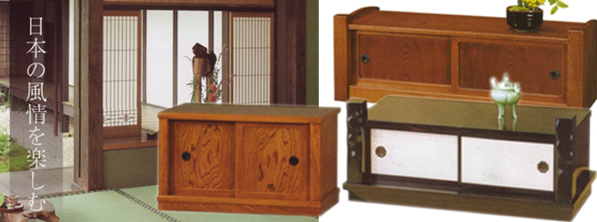 カザマ家具 ラタン籐 木製シェルフ チェスト3段 黄金色 おしゃれ