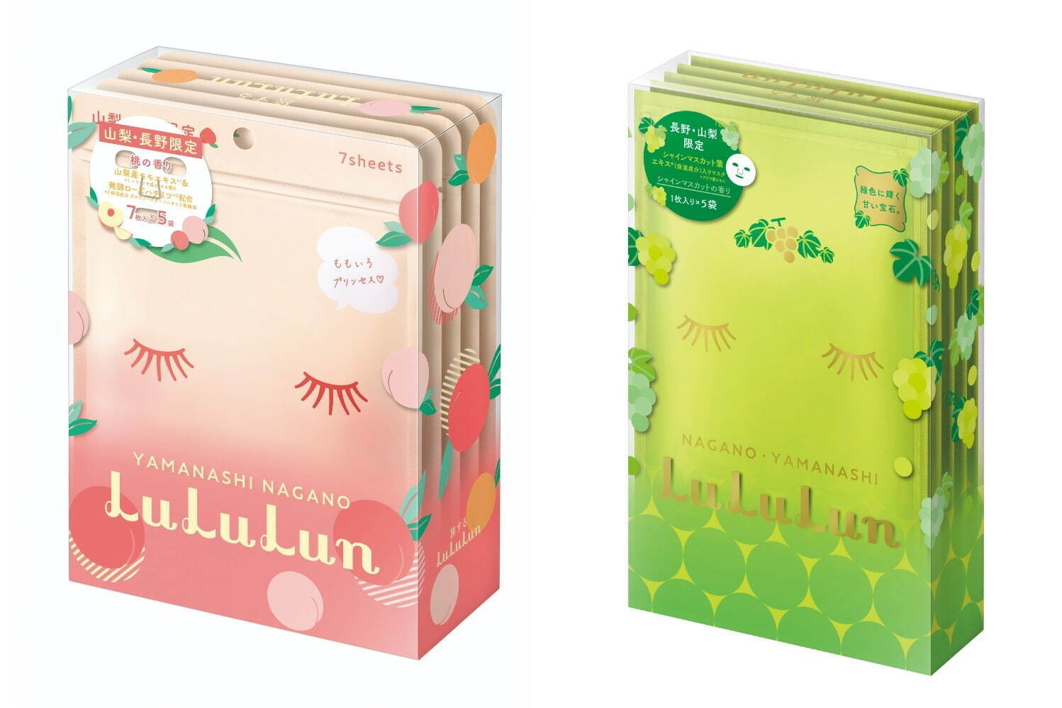 旅するルルルン」フェイスマスクがエリア拡大で限定発売、